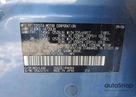 2007 Toyota Rav4 Limited z USA, uszkodzony, nr VIN JTMBK31V675015386